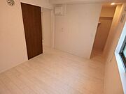 ★お部屋探しはタウンハウジング高幡不動店まで★