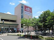 スーパーアルプス日野店 514m