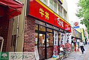 すき家府中店 徒歩4分。飲食店 320m