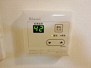 ★お問い合わせはタウンハウジングまで★