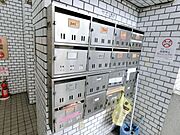☆集合ポスト☆