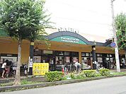 さえき食品館 350m