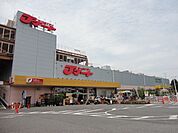 Ｊマート 350m