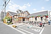 コメダ珈琲店 1400m