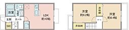 エルメゾン国立 2LDKの間取図画像