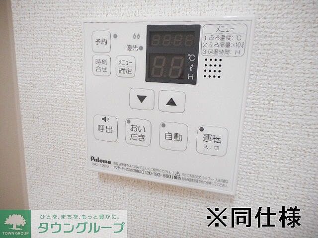 浴室