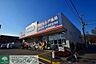 周辺：ウエルシア薬局国立富士見台店 徒歩1分。ドラックストア 50m