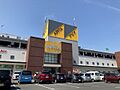 アピタ鳴海店 ...