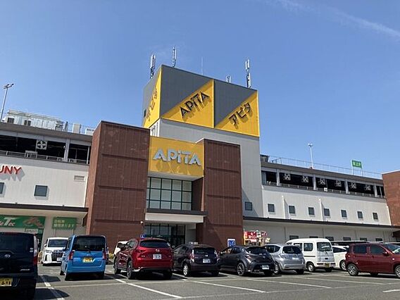 アピタ鳴海店 ...