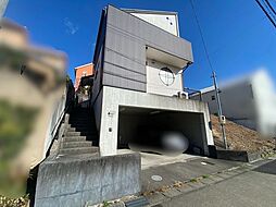 中古戸建　緑区桶狭間上の山