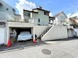 中古戸建　緑区桶狭間清水山