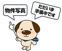 売土地　東郷町大字和合字北蚊谷