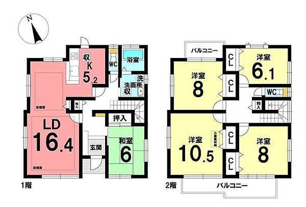 間取りを拡大表示