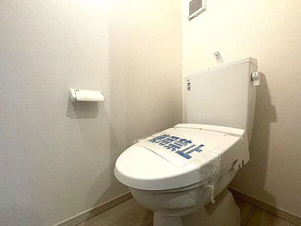 トイレを拡大表示