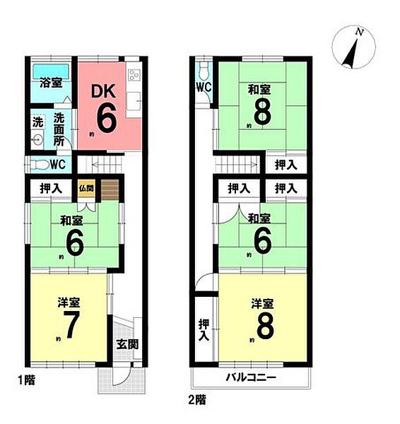 間取りを拡大表示