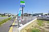周辺：ファミリーマート（長野芹田店）まで、300ｍ