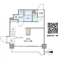 間取図画像 ワンルーム