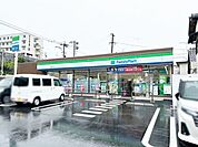 ファミリーマート八幡宮の町店 316m