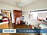 リビング/ダイニング：【以和貴マンション祝町】4LDK中古マンション♪エレベーター♪祝町小学校まで徒歩約7分で通学安心♪