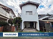 【閑静な住宅街】小倉南区中吉田♪4DK中古戸建♪都市ガス♪小中学校まで徒歩約5分圏内で安心♪
