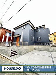 八幡東区大蔵2丁目 新築戸建  大蔵小・大蔵中学校