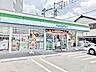 周辺：ファミリーマート八幡西三ヶ森店ファミリーマート八幡西三ヶ森店 494m