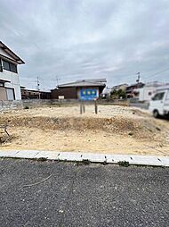 建築条件無し 八幡西区春日台 売土地 塔野小・沖田中