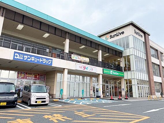 【サンリブ朝日...