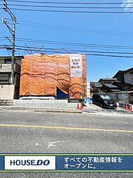 中間市扇ヶ浦 新築戸建 中間西小・中間東中学校