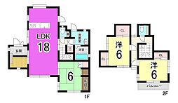八幡西区星ケ丘 中古戸建 星ケ丘小・木屋瀬中学校