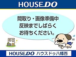 新築戸建 よかタウン 若松区東二島 二島小・中学校