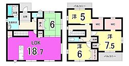 新築戸建 水巻町古賀 杁小・水巻中学校