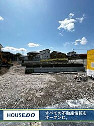 中間市扇ケ浦 新築戸建 中間東小・中学校
