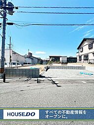 新築戸建 中間市中尾 よかタウン 中間東小・中学校