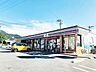 周辺：セブンイレブン八幡上の原店 364m