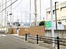 周辺：熊西中学校 751m