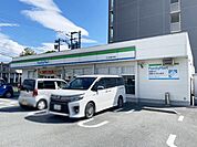 ファミリーマート　折尾堀川町店 556m