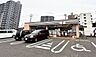 周辺：セブンイレブン中原西1丁目店 288m