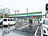 周辺：ファミリーマート八幡宮の町店 1100m