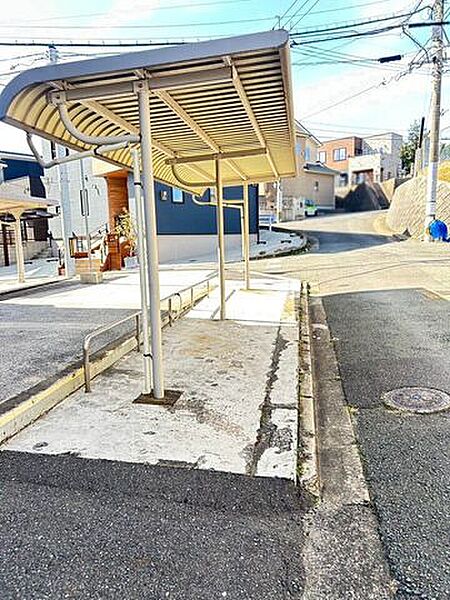 その他を拡大表示
