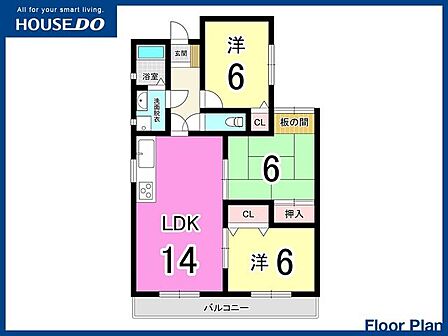 八幡西区中古マンション♪システムキッチン♪給湯♪エレベーター♪オートロック♪都市ガス♪閑静な住宅街♪