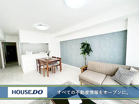 【2025年11月内装リフォーム】メゾンモンブラン竹末♪3LDK♪カウンターキッチン♪浴室暖房♪