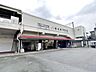 周辺：JR鹿児島本線 枝光駅 1346m
