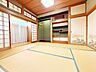 和室：【中間市朝霧の中古戸建】電気♪上水道♪下水道♪側溝♪駅まで徒歩8分圏内♪