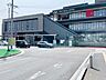 周辺：遠賀川駅 5677m