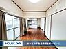 リビング/ダイニング：サンモリッツ天籟寺 中古マンション♪角部屋♪ペット相談可♪3面バルコニー♪コンビニまで徒歩約2分♪