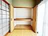 収納：【岡垣町海老津 中古戸建】全居室6帖以上♪シャンプードレッサー♪駅まで徒歩約9分♪
