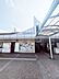 周辺：海老津駅 675m