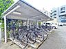 その他：グランドパレス浅川アドバンティア 中古マンション♪ペット相談♪スーパーまで徒歩約4分♪バス停すぐ側♪