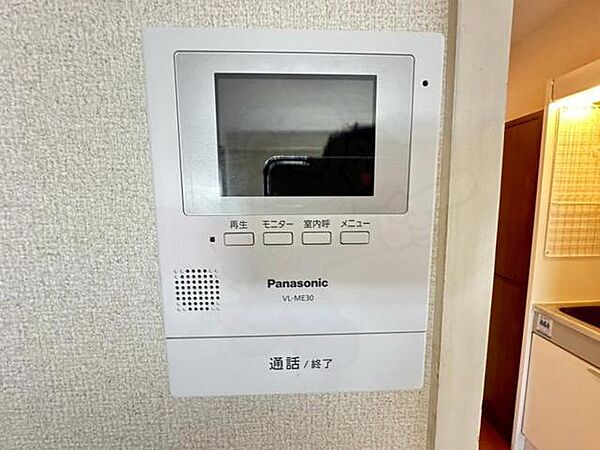 大阪府豊中市服部南町３丁目(賃貸マンション1K・4階・15.62㎡)の写真 その24